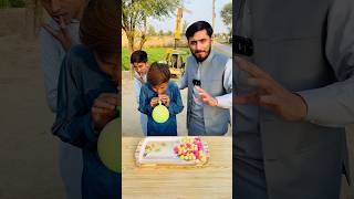 Balloon Men Hwaa Bhroo Aur Mithai Khani Shuroo krdoo #shortvideo #funny #comedymovies