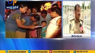 An InterviewAnantapur DIG Prabhakar rao Over | Tirumala Brahmotsavam Security