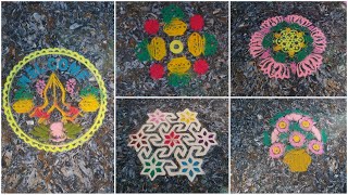 Stencil easy rangoli design | #Easyrangoli | How to make colorful rangoli using stencil | Friday