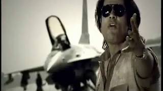 Pakistan AirForce New Song 2018 By Ispr |HD|