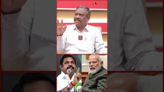 அதிமுக கூட்டணி வரலாறும்...தகராறும் - உடைக்கும் பாண்டியன் | #edappadipalanisamy #modi