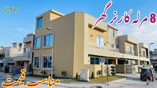 Explore This STUNNING 8 Marla Corner House for Sale in Islamabad Now! Bahria Town