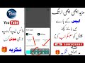 💥metsa earning app • metsa earning real or fake • today earning apps in pakistan • online earning