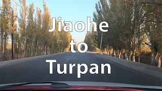 [4K] Driving from Jiaohe to Turpan (CN)