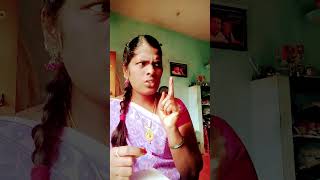 😍எப்புடி நம்ம விரிவாக்கம்🤣 #viralvideo #funny #youtubeshorts #trending