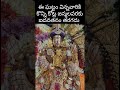 తల్లి తనానికి ఉండే గొప్పదనం అది chaganti telugu pravachanam koteswararao అమ్మ శివుడు పార్వతి