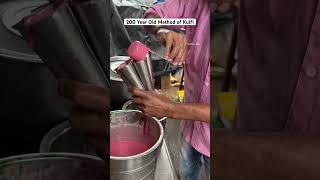 200 Year Old Method of Making Kulfi🤯😱 #shorts #kulfi #indianstreetfood