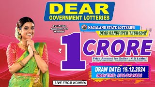 DEAR 8 PM SANDPIPER THURSDAY LIVE DRAW DATE 19.12.2024 NAGALAND STATE LOTTERIES LIVE FROM KOHIMA