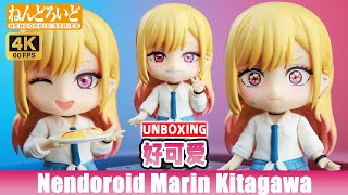 【开箱我的收藏📦】好可爱 😍 | Unboxing Nendoroid Marin Kitagawa Figure