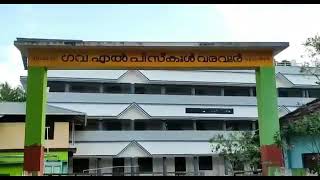 GLPS VARAVOOR NEW BUILDING  READY FOR inauguration