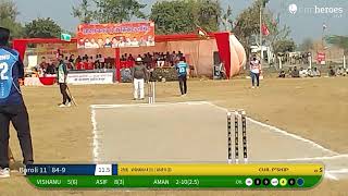 3rd क्वार्टर फाइनल मैच आदर्श कप चांद सराय Sanjay 11 vs Baroli 11