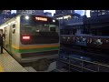 上野東京ライン u0026山手線e231系『東京駅100周年』 東京駅発着！！