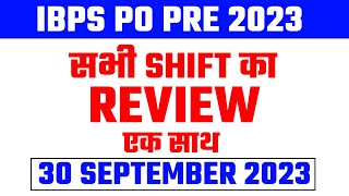 9 Min में  IBPS PO Prelims की सभी शिफ्ट का Complete Review/Analysis #ibpspo