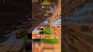 おちたーーー  #フォートナイト #fortnite