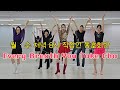 Every Breath You Take Cha Line Dance | Improver  | #국금선라인댄스 #코리아노블라인댄스협회 #성남위례라인댄스 #초중급라인댄스