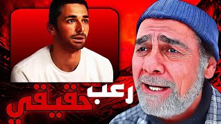 ايه اللي كان هيحصل لو الريس مهران مكانش مات؟ - المركب