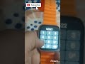 @#ayan memon vlog07 #smart watch #free fire#