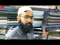 gents fabrics wholesale market in karachi new collection gents branded suit @tariqvlogstar