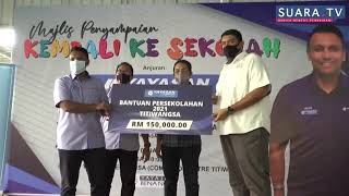 YBR Sumbang RM150 Ribu Untuk Bantu Pelajar Sekolah