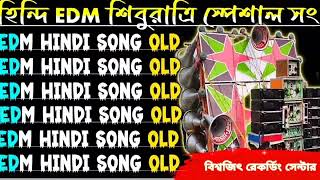 💥👑 💥 আবার অনেক দিন পর আবার একটা নতুন ডায়লগ নিয়ে চলে এলাম 💥💥💥💥💥💥