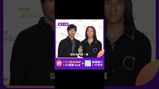 【快加入】TVBS娛樂頭條@tvbsforfun動力火車從此一直LINE著你