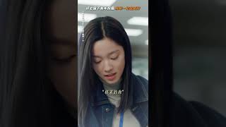 电影《年会不能停》| 2023打了一年工，是不是很累！来评论区留下明年愿望，咱们一起摸鱼加薪啦！#用电影票根送出2024第一份祝福#元旦电影连连看#抖音电影陪你跨年#电影年会不能停