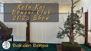 Kofu Kai Bonsai Club - 2023 Fall Show - Bonsai Exhibition - Baikoen Bonsai Club