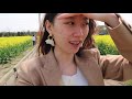 【油菜花vlog】come see canola flowers with us～～💛