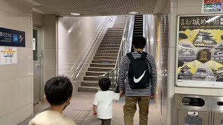 【Japanese Escalator】名鉄・東岡崎駅・3、4番線・日立エスカレーター