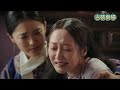 concubine ying ruined wei yanwan s bright future with just one word and lost a daughter in vain