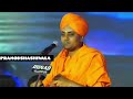 koppal gavisiddeshwara swamiji speech bharatiya samskruti utsav ಗವಿಸಿದ್ದೇಶ್ವರ ಶ್ರೀಗಳ ಮಾತುಗಳು