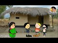 छेर छेरा छतीसगढ़ी फूल बवाल कामेडी chera chera mai kothi ke dhan ka her hera😜 cg cartoon comedy