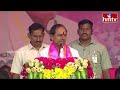 మీరు మధ్యలో డిస్టర్బ్ చేయకుంటే మంచిది cm kcr reaction on public hmtv