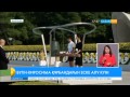 Бүгін Хиросима құрбандарын еске алу күні