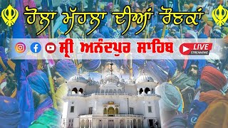 Live Hola Mohalla ਹੋਲਾ ਮਹੱਲਾ ਸ੍ਰੀ ਅਨੰਦਪੁਰ ਸਾਹਿਬ Anandpur Damdami Taksal Tv 2024