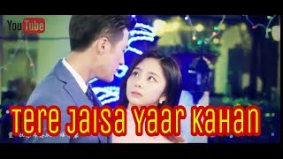 Tere Jaisa Yaar Kahan A Heart Touching Friendship Story love song