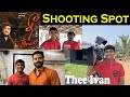 Thee Ivan shooting spot | shooting spot vlog | video song making behind the scenes | views of rithik