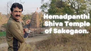 Prachin Hemadpanthi Mahadev Mandir, Sakegaon-Chikhli | Bholenath | Shiva Temple  - Travel Vlog