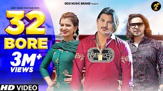 32 Bore (Official Music Video) Amit Saini Rohtakiya | Veer Guru & Nidhi Sharma
