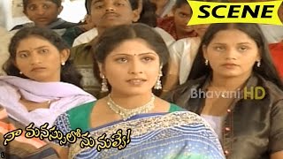 Pramodha Falls In Love With Uday - Love Scene || Naa Manassulonu Nuvve Movie Scenes