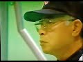 1994日本ハムファイターズ公式戦ハイライト1