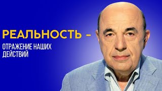 📘 Чудо посреди бедствия: где же было место для радости? Вспоминаем 1967 год | Вадим Рабинович