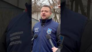 ⚡️⚡️⚡️По Харкову вдарив модернізований БПЛА \