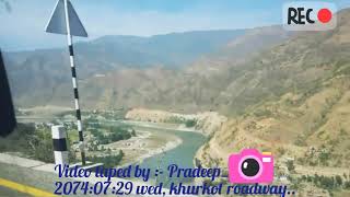 Khurkot Sindhuli Short Trip..