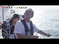 【巨大マグロを釣る‼️】 最強イケメンホスト黒崎軍団 vs 巨大マグロ