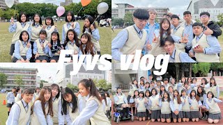 #vlog6 豐商最終回之偽畢旅和番外篇 《下集》