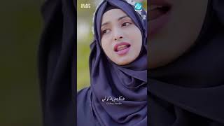 Sadia Aslam - New Naat 2023 - Meri Ulfat Medine Se Youn Hi Nahin - Beautiful Nasheed - Galaxy Studio
