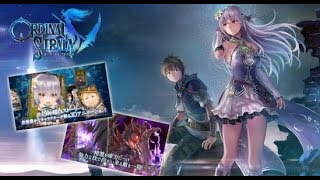 Ordinal Strata Dramatic Fantasy RPG Gameplay ᴴᴰ Android iOS