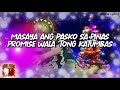 araw araw pasko matthaios ft. gloc 9 not official lyrics