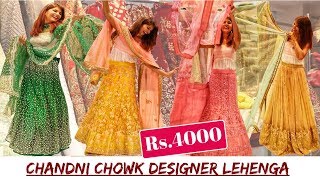 Affordable Designer Lehenga Shopping | Chandni Chowk Bridal Lehenga Market | Budget Wedding Shopping